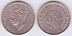 20 cents 1938 Hong Kong 