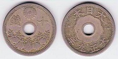 10 sen 1926 Japon 