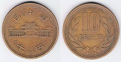 10 yen 1951 Japon 