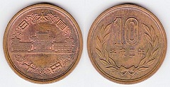 10 yen 1990 Japon 