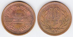 10 yen 1990 Japon 