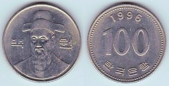 100 won 1996 Corée du Sud 