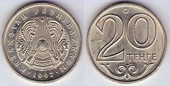 20 tenge 1997 Kazakhstan 
