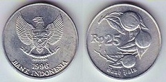 25 rupiah 1996 Indonésie 