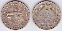 3 tiyn 1993 Kazakhstan 