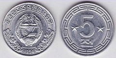 5 chon 1974 Corée du Nord 