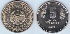 5 kip 1985 Laos 