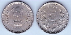 5 rupees 1999 India
