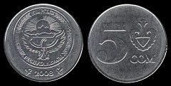 5 som 2008 Kirghizistan 