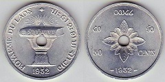 50 cents 1952 Laos 