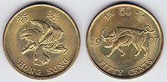 50 cents 1997 Hong Kong 