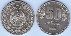 50 kip 1985 Laos