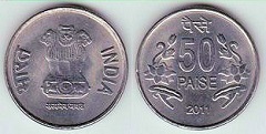 50 paise 2011 India