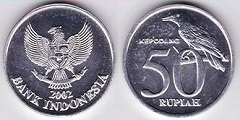 50 rupiah 2002 Indonésie 