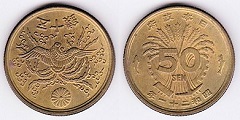 50 sen 1948 Japon 
