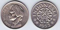 50 sen 1955 Indonésie 