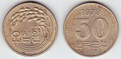 50 won 1979 Corée du Sud 