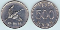 500 won 1997 Corée du Sud