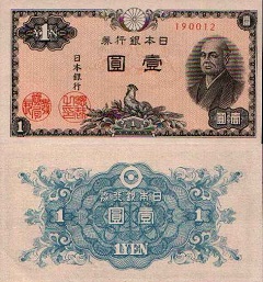 billet de 1 yen 1946 Japon 