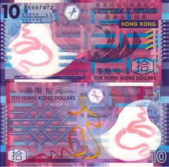 billet de 10 dollars 2007 Hong Kong 