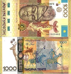 billet 1000 tenge 2013 Kazakhstan
