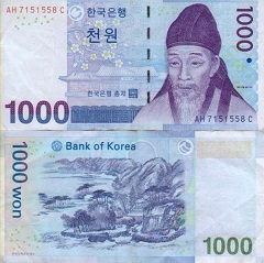 billet 1000 won 2007 Corée du Sud 