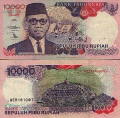 billet 10000 rupiah 1992 Indonésie 