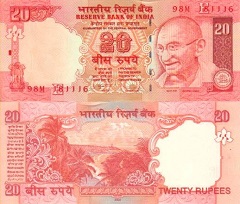 billet 20 roupies 2009 Inde