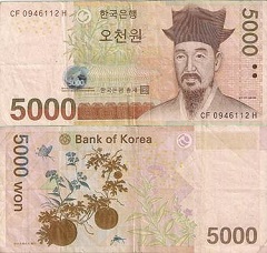 billet 5000 won 2006 Corée du Sud