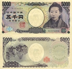 billet de 5000 yen 2004 Japon