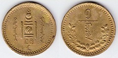 1 mongo 1937 Mongolie 