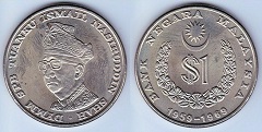 1 ringgit 1969 Malaisie 