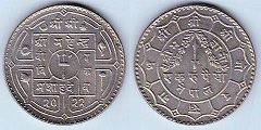 1 roupie 1964 Népal 