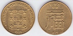 10 avos 1988 Macao