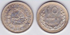 10 mongo 1959 Mongolie 