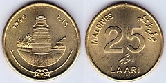 25 laari 1996 Maldives 