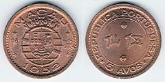 5 avos 1952 Macao