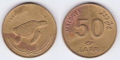 50 laari 1984 Maldives