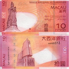 10 patacas 2005 Macao