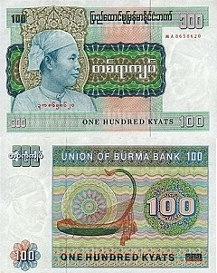 billet 100 kyats 1979 Myanmar 