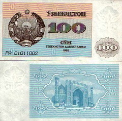 billet 100 som 1992 Ouzbékistan 