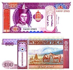 billet de 100 tugrik 1993 Mongolie