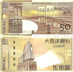 billet 50 patacas 2005 Macao