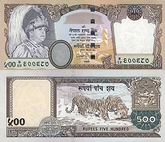 billet 500 rupees 2002 Népal 