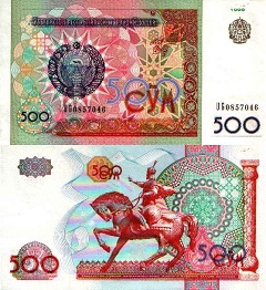 billet 500 som 19979Ouzbékistan 