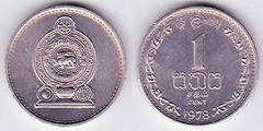 1 cent 1978 Sri Lanka 