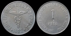 1 peso 1922 Philippines