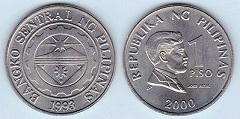 1 piso 1998 Philippines