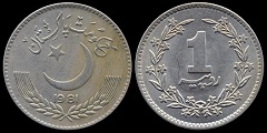 1 roupie 1981 Pakistan 