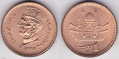 1 roupie 1998 Pakistan 